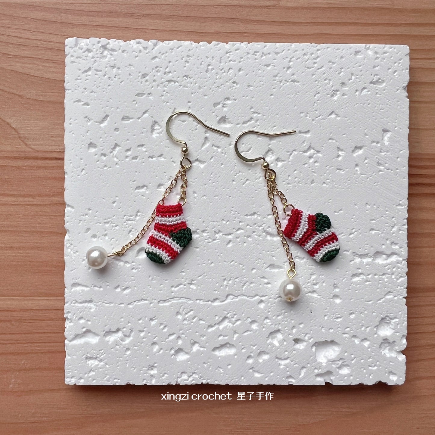 Édition limitée Noël | Boucles d'oreilles bas de Noël chaussettes avec perles décoratives